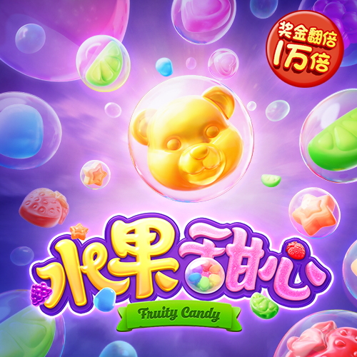 8868体育官网下载