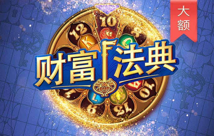 ror体育官网登录截图1
