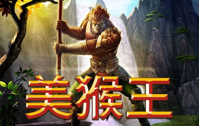 EMC易倍体育官方