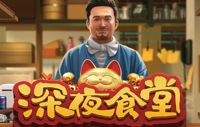 9uu,有你有我,足矣!