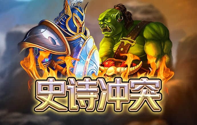 泛亚·电竞平台官方网站
